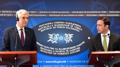 Скопие отваря посолство в Братислава