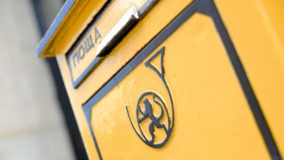 Пощите слизат в метрото