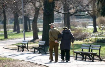 Окончателно: Втората пенсия ще е три вида 