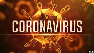 Нов мутант на коронавируса във Великобритания