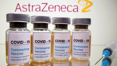Защо? „Астра Зенека” е второ качество ваксина