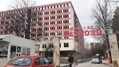 Ампутираха ръката на работник след инцидент в депо за боклуци