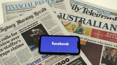 "Фейсбук" се оля - блокира профили на правителството на Австралия, както и свои