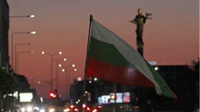 Протестиращи блокираха бул. "Дондуков" в София
