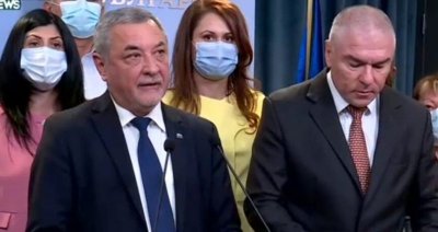 ЦИК парафира съюза между НФСБ и ВОЛЯ