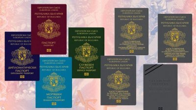 Първо в Lupa.bg: И шефовете на службите - вече с дипломатически паспорти