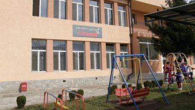 Намаляват таксата за предучилищните групи в Кюстендил