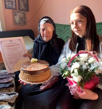 Баба Люба от Дамяница стана на 101 г. 