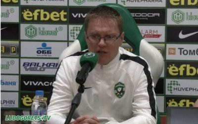 Треньорът на Лудогорец: Който има нужда от мотивация за такъв мач, не е за тук