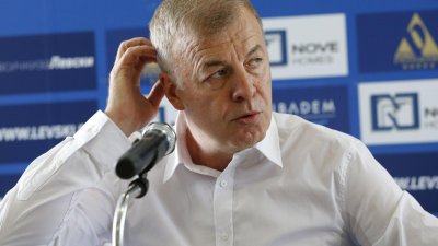 „Левски” осветли счетоводството си