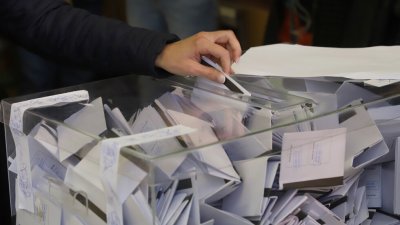 ГЕРБ спечели частичните местни избори