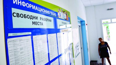 Ковид взима работата на всеки трети