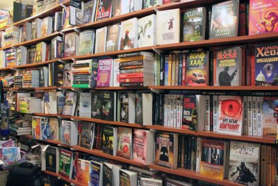 Затварянето на моловете ударило най-тежко пазара на книги у нас