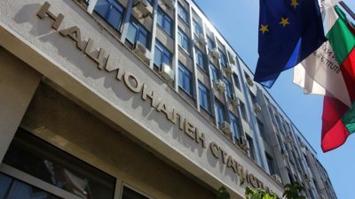 НСИ: Спад на БВП на България с 4,2% през 2020 г.