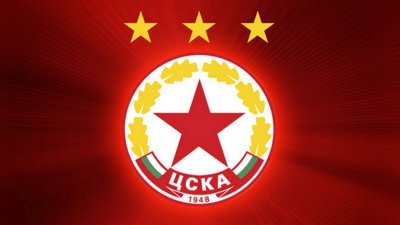 ЦСКА пита: Къде изчезна пършивата орлица?