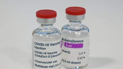 САЩ с нова ваксина от AstraZeneca