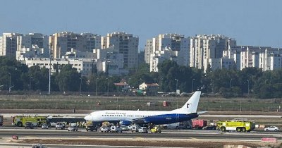 Израел отмени квотата за пътници от чужбина