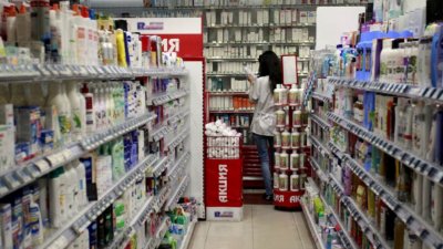 Лекари и фармацевти поискаха 10 млрд. лв. за здраве 