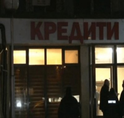 Убиецът от Стара Загора направи самопризнания