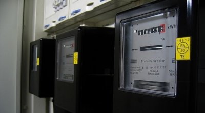 Плащане на сметката към ЧЕЗ - до 14 дни след издаване на фактурата