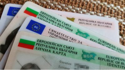 Конституционният съд реши: Шофьорската книжка няма да бъде отнемана при неплатени глоби