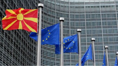 ЕП прие доклада за напредъка на Северна Македония