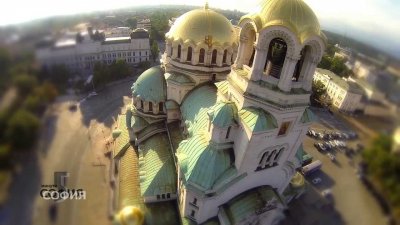 5 бона за всеки гражданин на София, но... почетен
