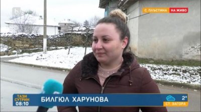 Спасителката от катастрофиралия автобус: Не съм герой, всеки трябва да го направи
