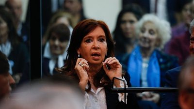 Аржентина фалира за 10-и път, не може да плати дълг от $45 млрд.