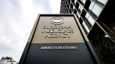 ЕМА отново обсъжда безопасна ли е "AstraZeneca"
