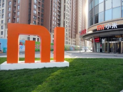 Xiaomi пропусна София, отвори завод в Истанбул
