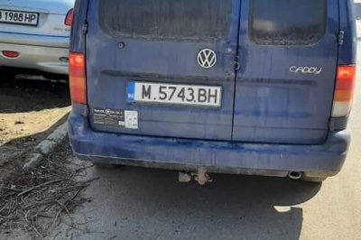 Бус с монтанска регистрация е изхвърлял строителни отпадъци в Горубляне
