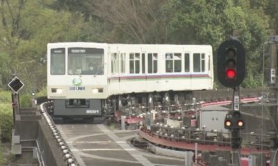 Соларен влак тръгна в Япония