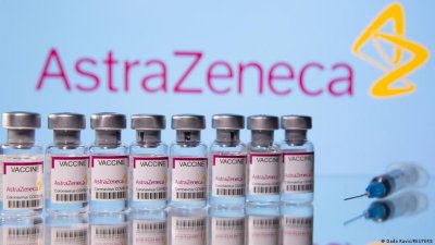 Нидерландия спира ваксинирането с "АстраЗенека" за лицата под 60