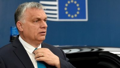 Унгария се присъединява към Евразийската банка за развитие
