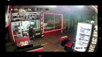 Убиец открадна кутия с дарения, полицията го издирва 