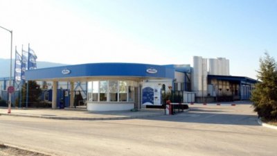 Meggle затваря завода си в България