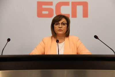 Нинова: Ще подкрепим правителство на ИТН, но с условия