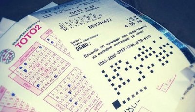 Вижте числата на тотото, печелите ли?