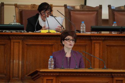 Десислава Атанасова "предвеща" икономическа катастрофа 