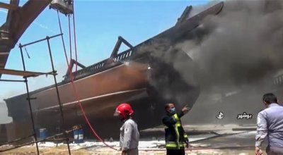 Пожар в ирански химически завод, двама са ранени