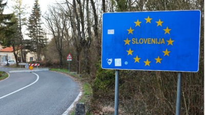 Словения прекратява проверките на граничните пунктове с Италия и Австрия