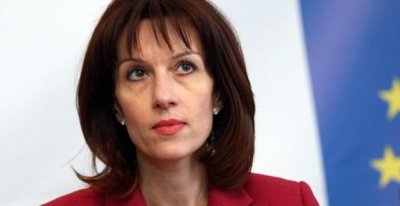 Избраха Камелия Нейкова за председател на ЦИК