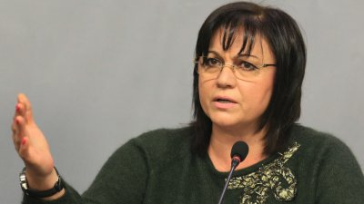 Нинова зове прокуратурата да разследва сигналите срещу Борисов 