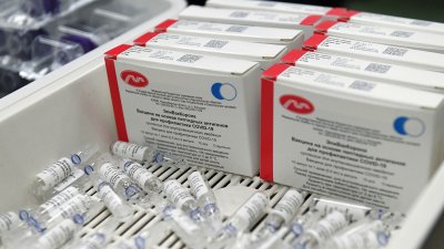 "Епиваккорона" бори успешно и новия щам на коронавируса