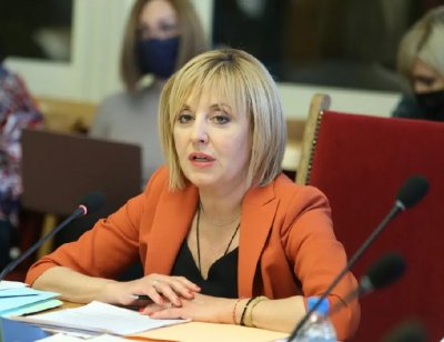 Манолова за скандала с Аврамова: Комисията не може да разследва тези данни