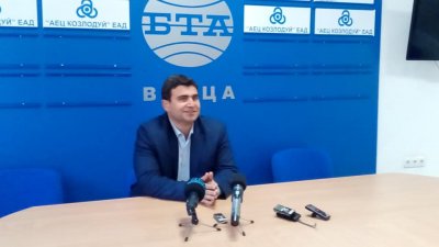 ГЕРБ колели и бесели в АЕЦ "Козлодуй"
