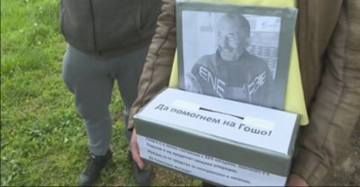 ЗВЕРСТВО на Великден! Запалиха мъж в Павликени