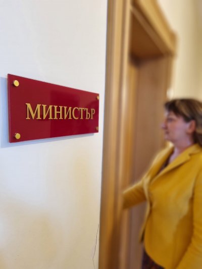 Деница Сачева: Аз бях суперминистър