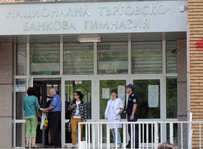 Ето кога зрелостниците ще разберат в кое училище са на матура